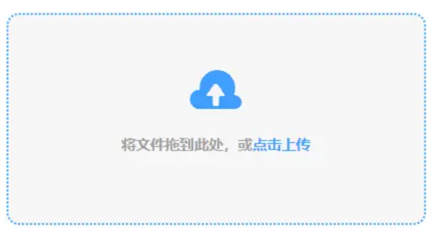 Bsport体育使用讲解 - 添加文件